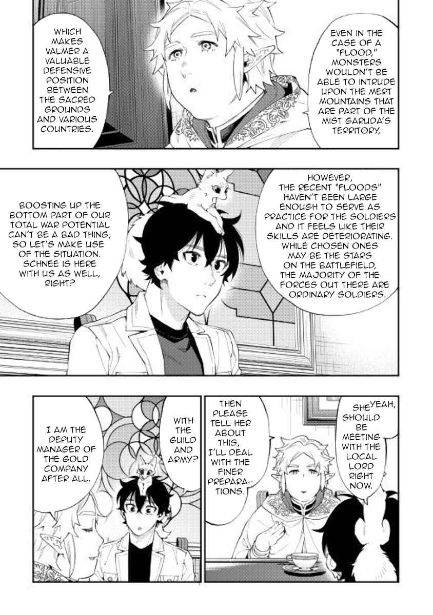 The New Gate Chap 48 - Next Chap 49