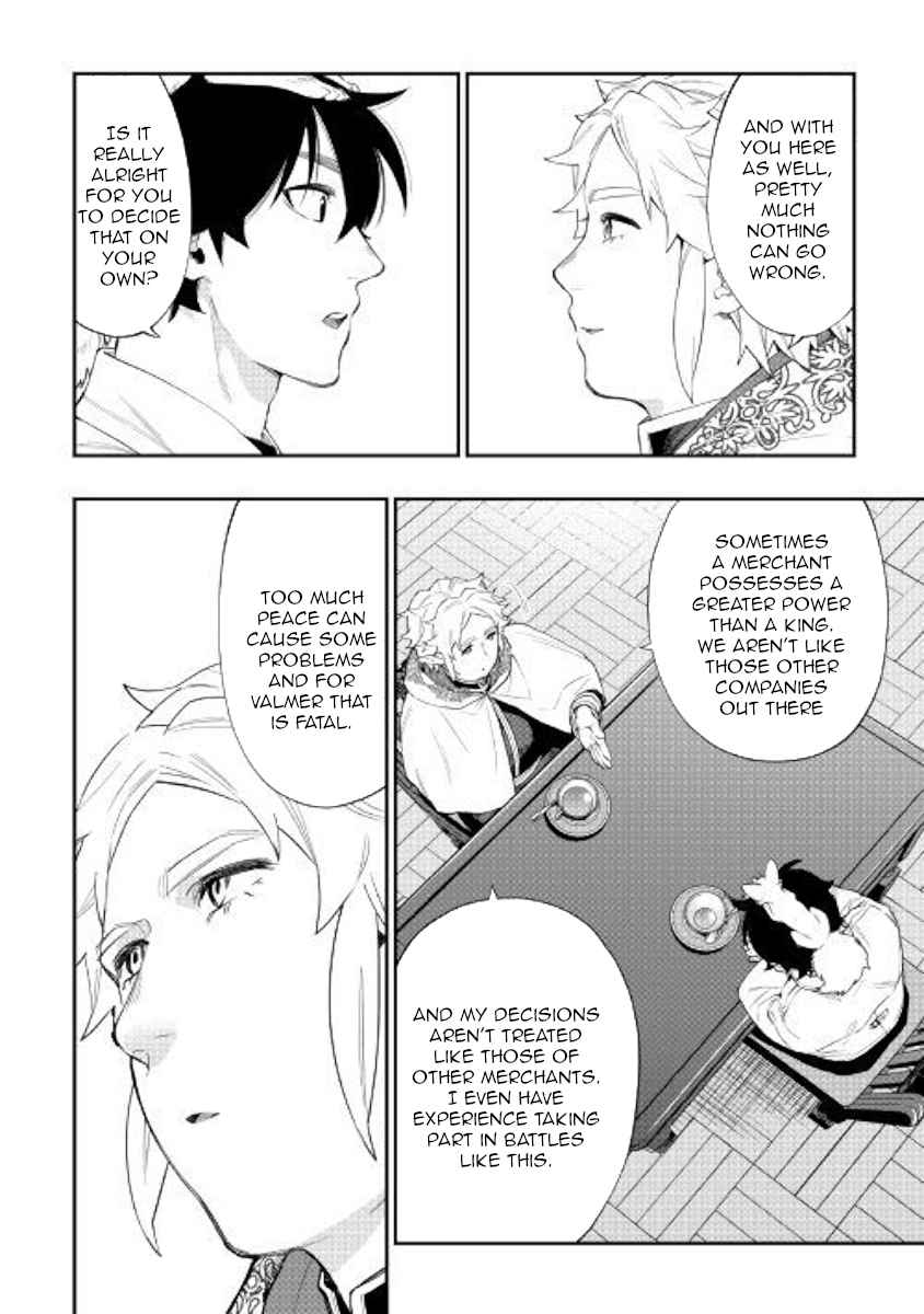 The New Gate Chap 48 - Next Chap 49