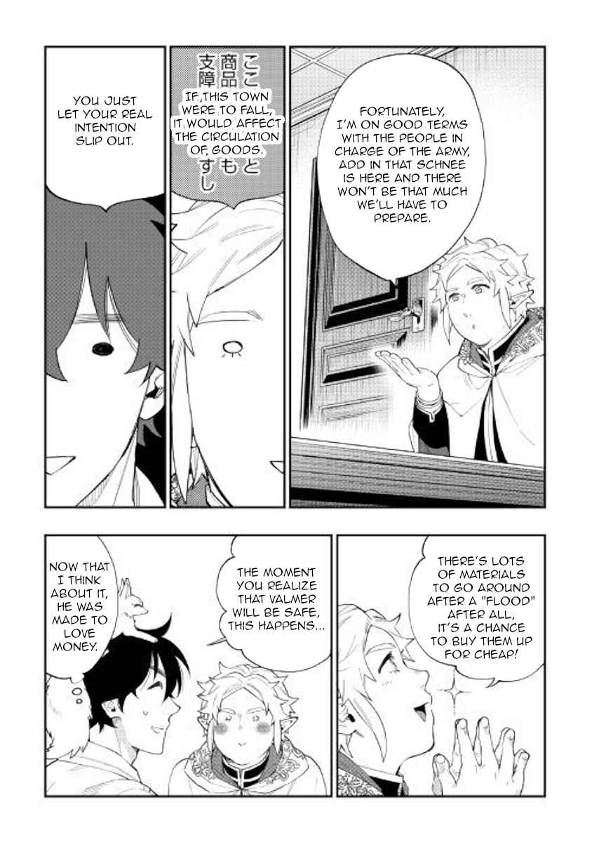 The New Gate Chap 48 - Next Chap 49