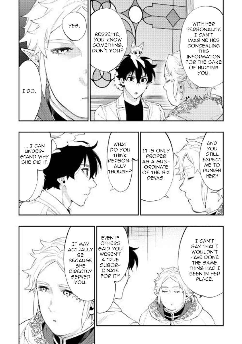 The New Gate Chap 48 - Next Chap 49