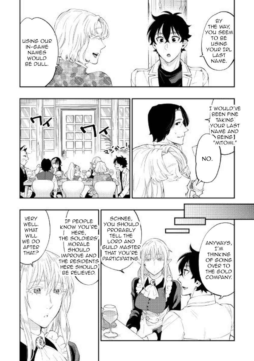 The New Gate Chap 48 - Next Chap 49