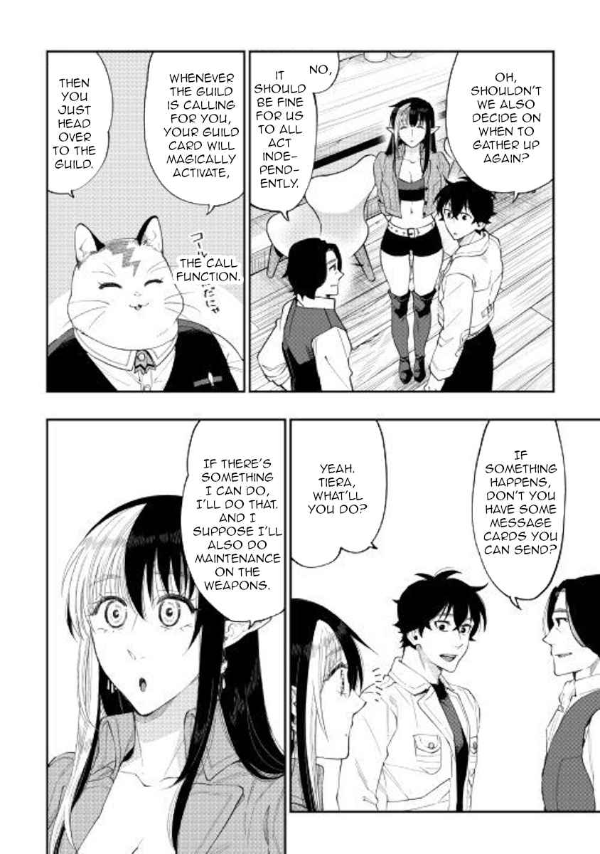 The New Gate Chap 48 - Next Chap 49