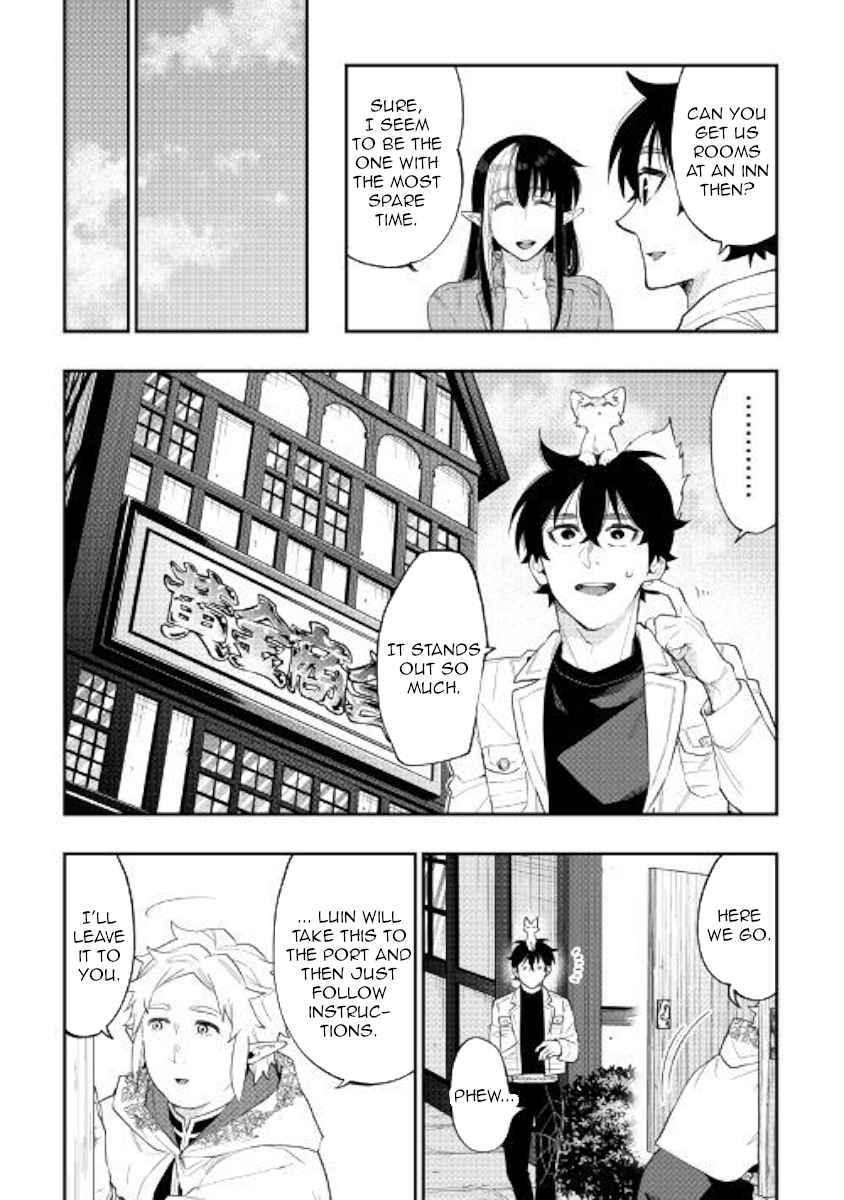 The New Gate Chap 48 - Next Chap 49