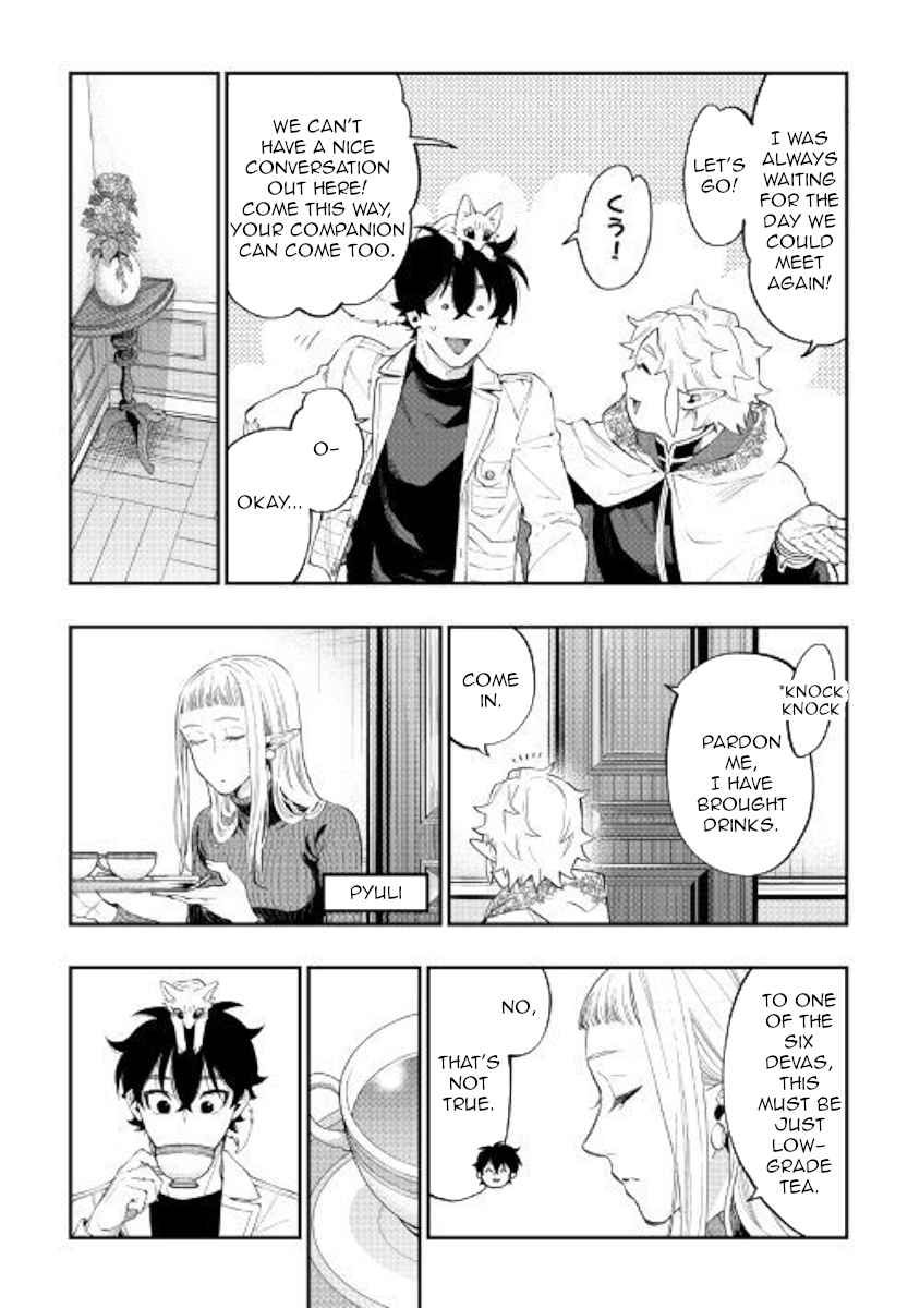 The New Gate Chap 48 - Next Chap 49
