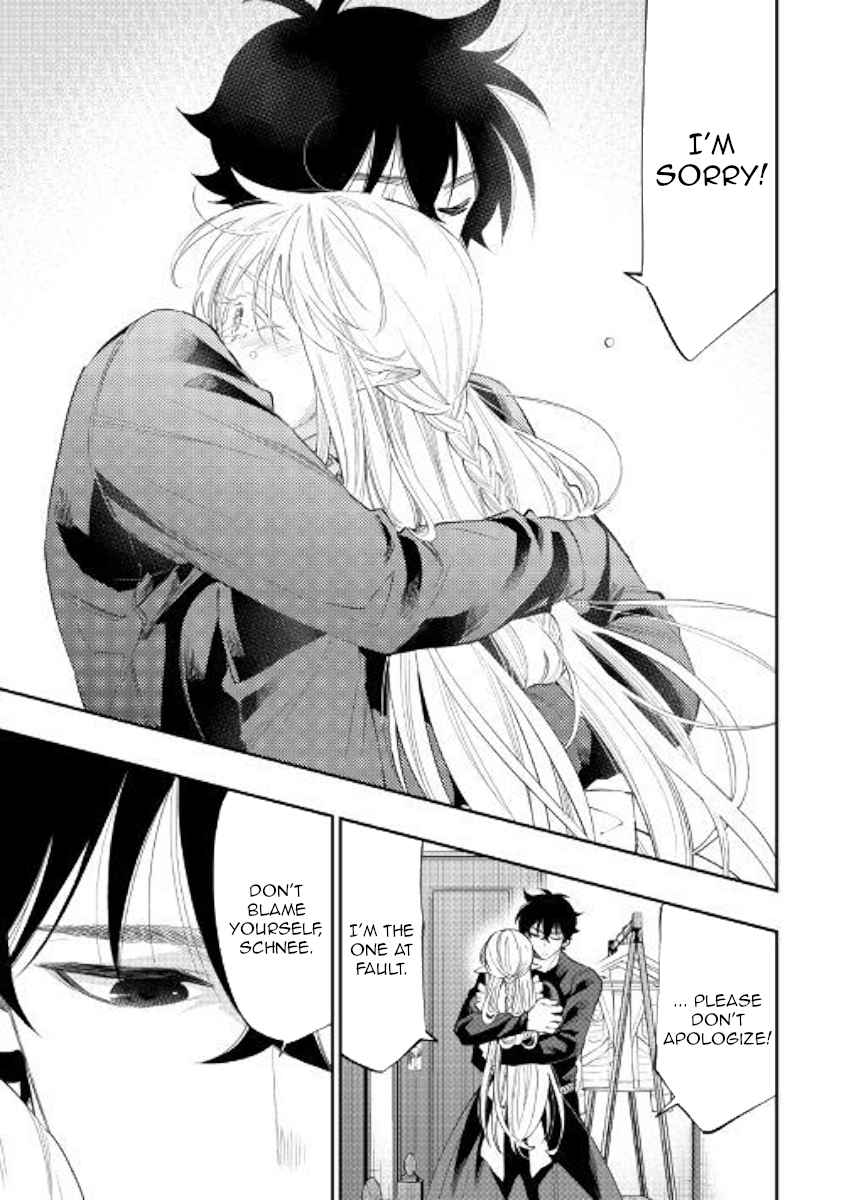 The New Gate Chap 49 - Next Chap 50