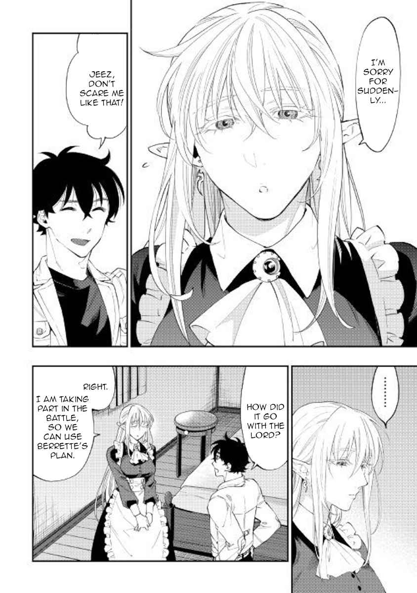 The New Gate Chap 49 - Next Chap 50