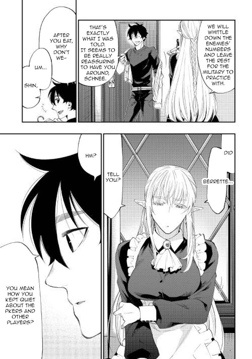 The New Gate Chap 49 - Next Chap 50