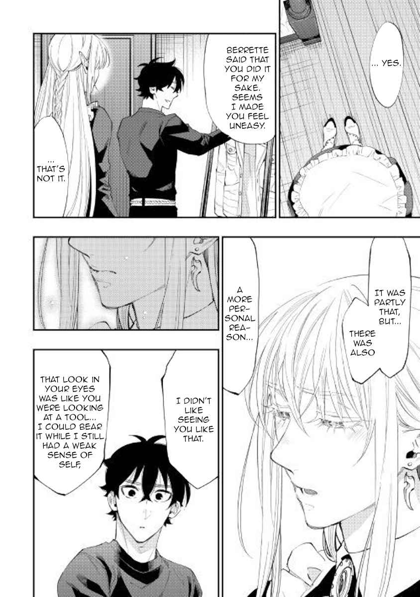 The New Gate Chap 49 - Next Chap 50
