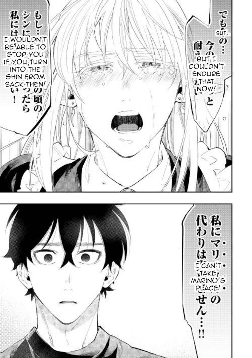 The New Gate Chap 49 - Next Chap 50