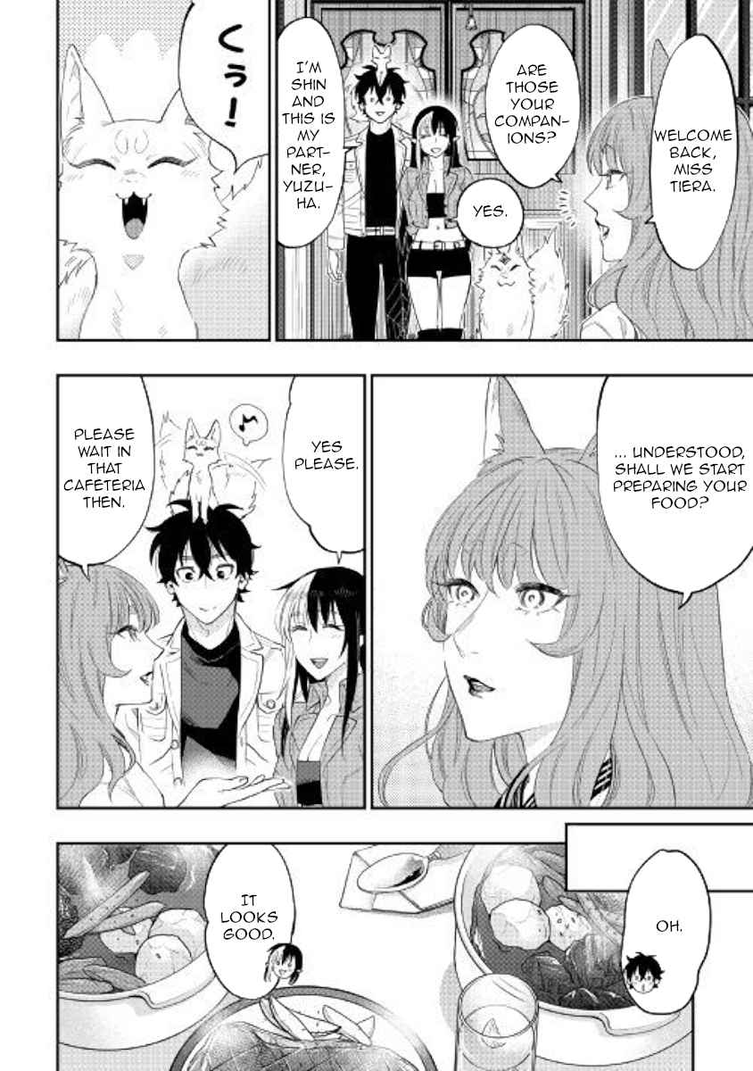 The New Gate Chap 49 - Next Chap 50