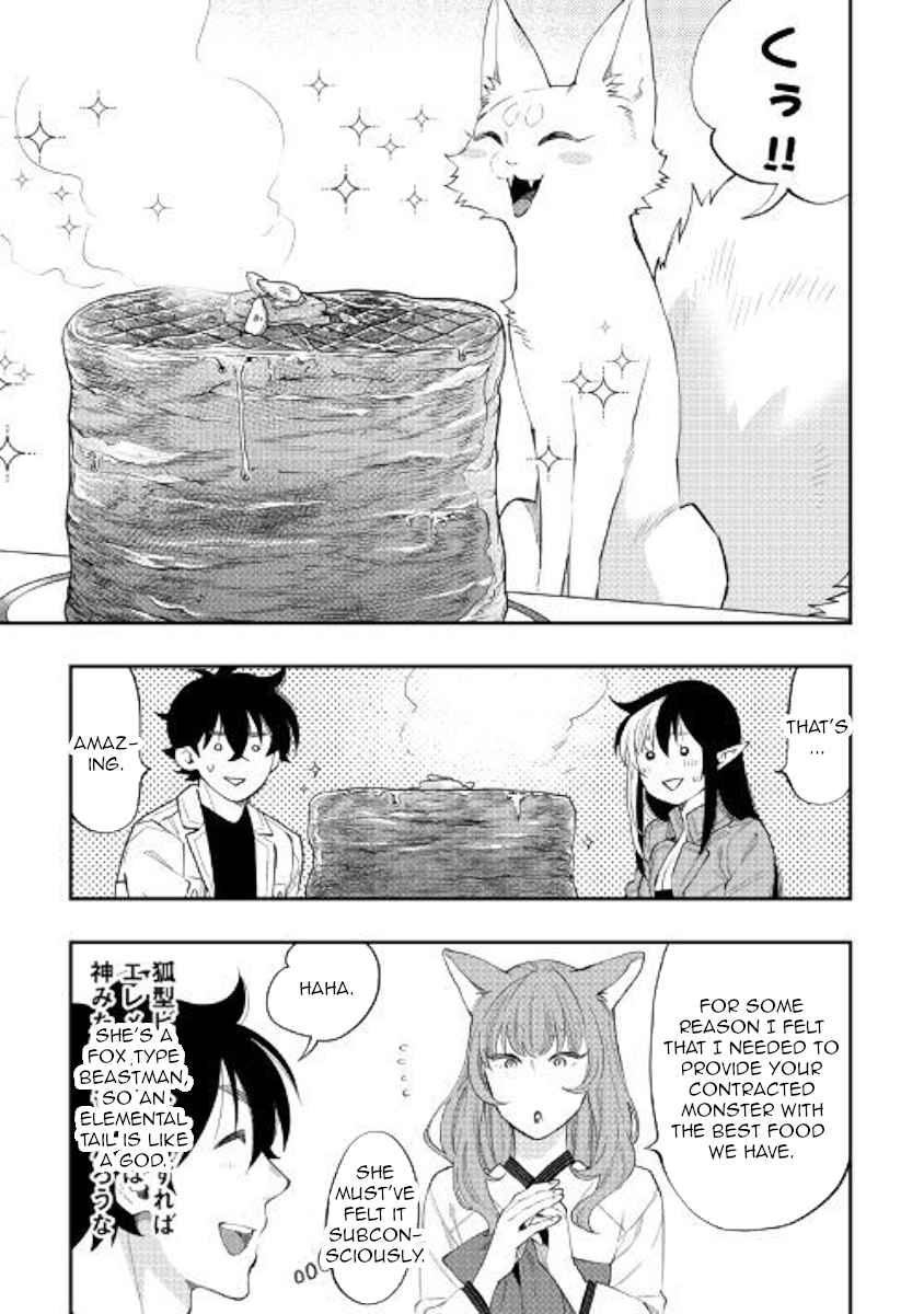 The New Gate Chap 49 - Next Chap 50