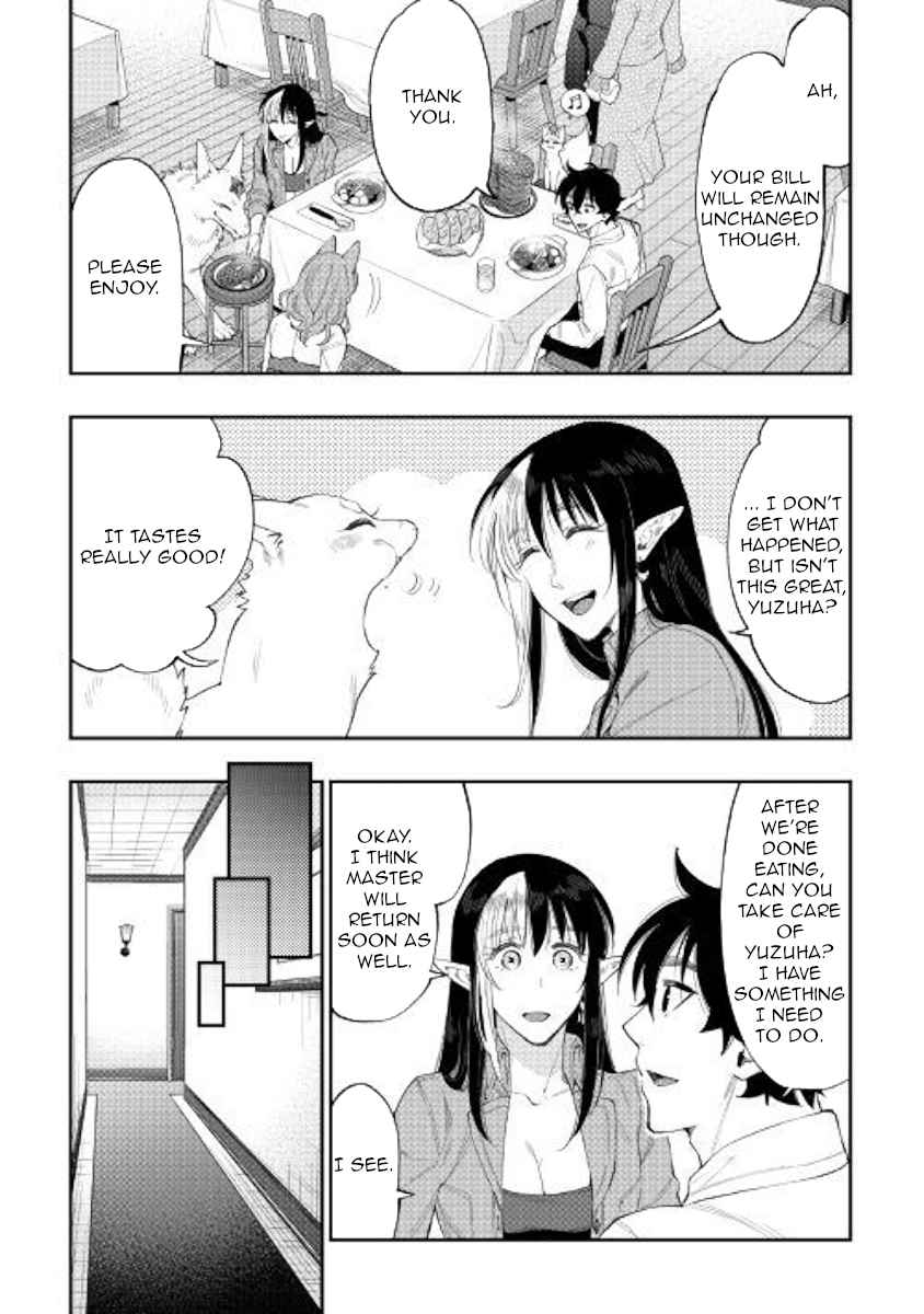 The New Gate Chap 49 - Next Chap 50