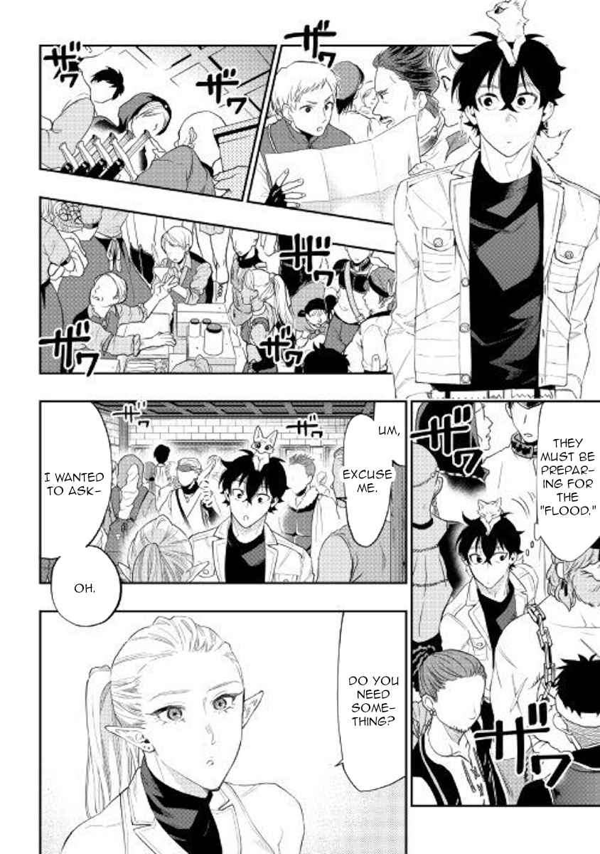 The New Gate Chap 49 - Next Chap 50
