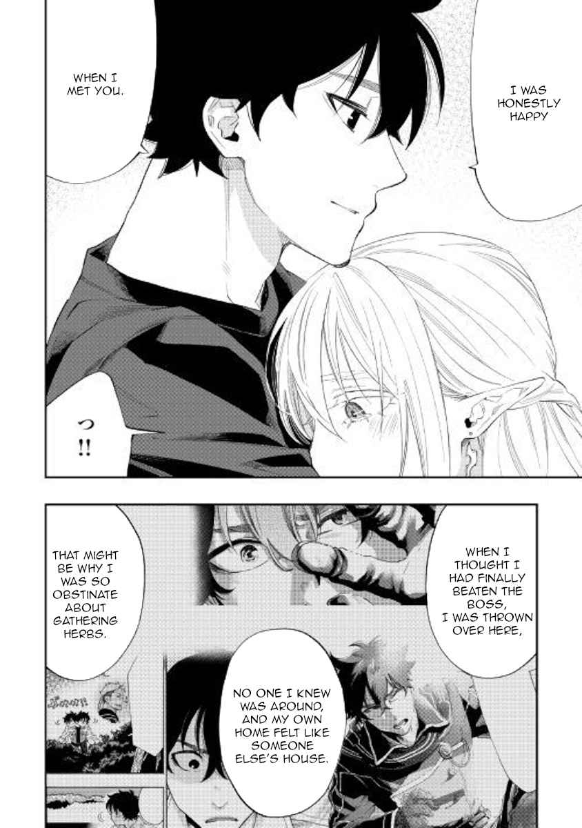 The New Gate Chap 49 - Next Chap 50