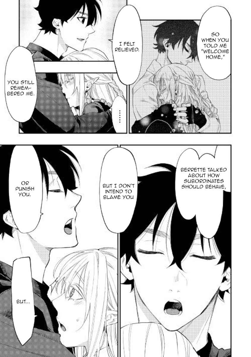 The New Gate Chap 49 - Next Chap 50
