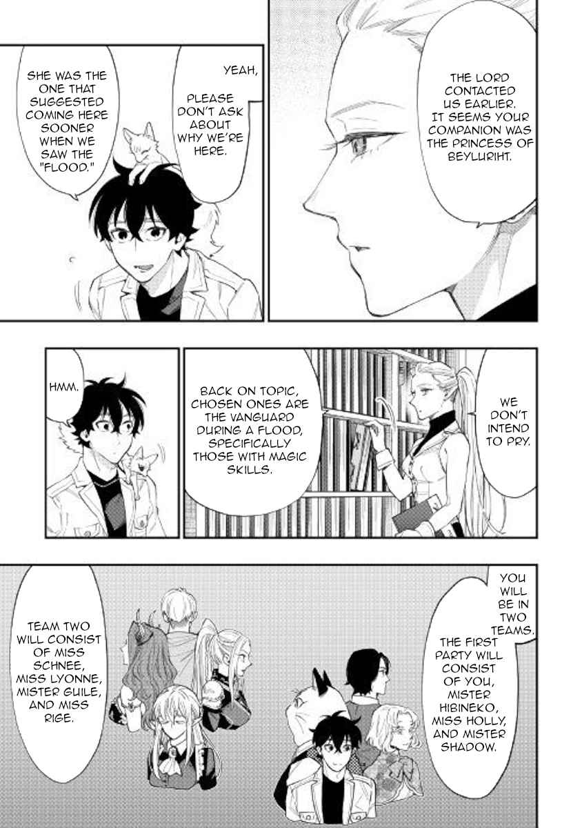 The New Gate Chap 49 - Next Chap 50