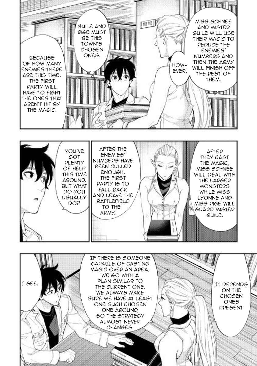 The New Gate Chap 49 - Next Chap 50