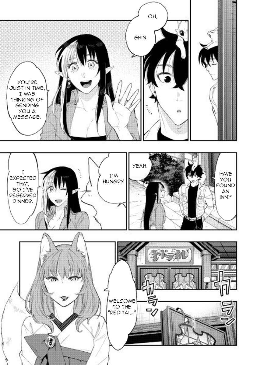 The New Gate Chap 49 - Next Chap 50