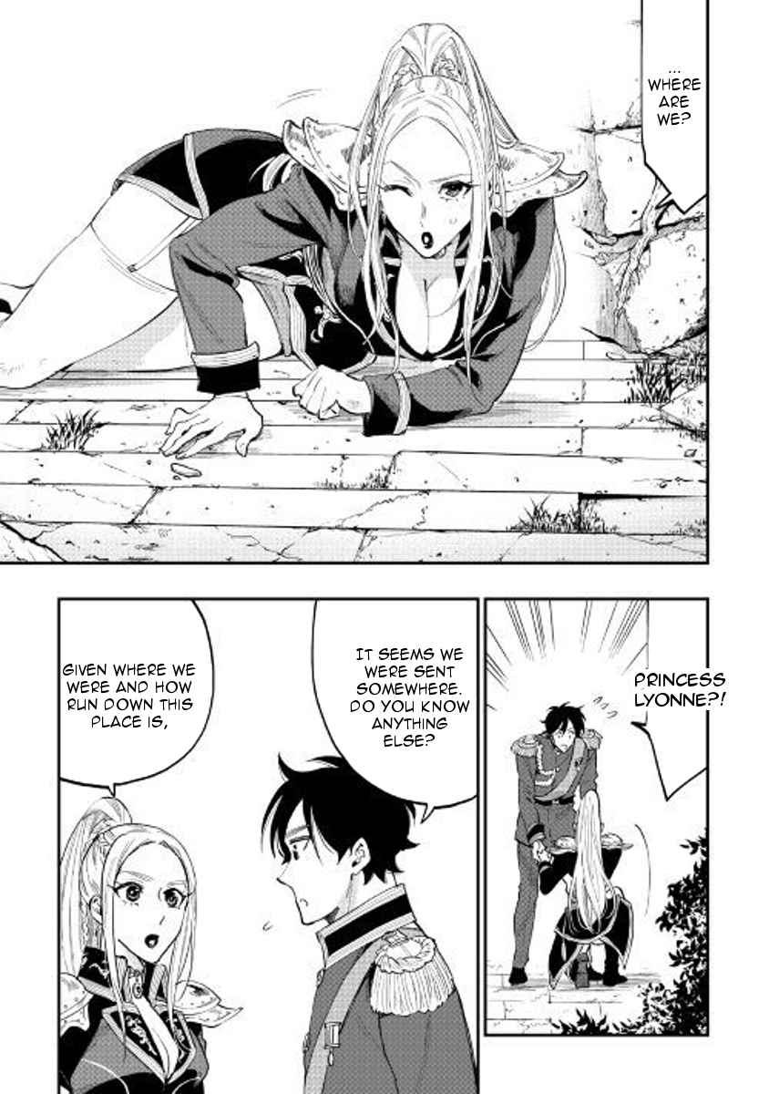 The New Gate Chap 40 - Next Chap 41