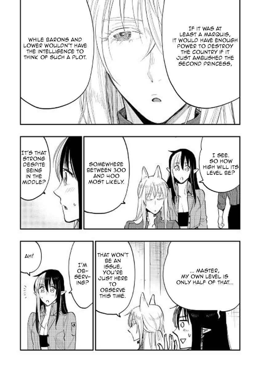 The New Gate Chap 40 - Next Chap 41