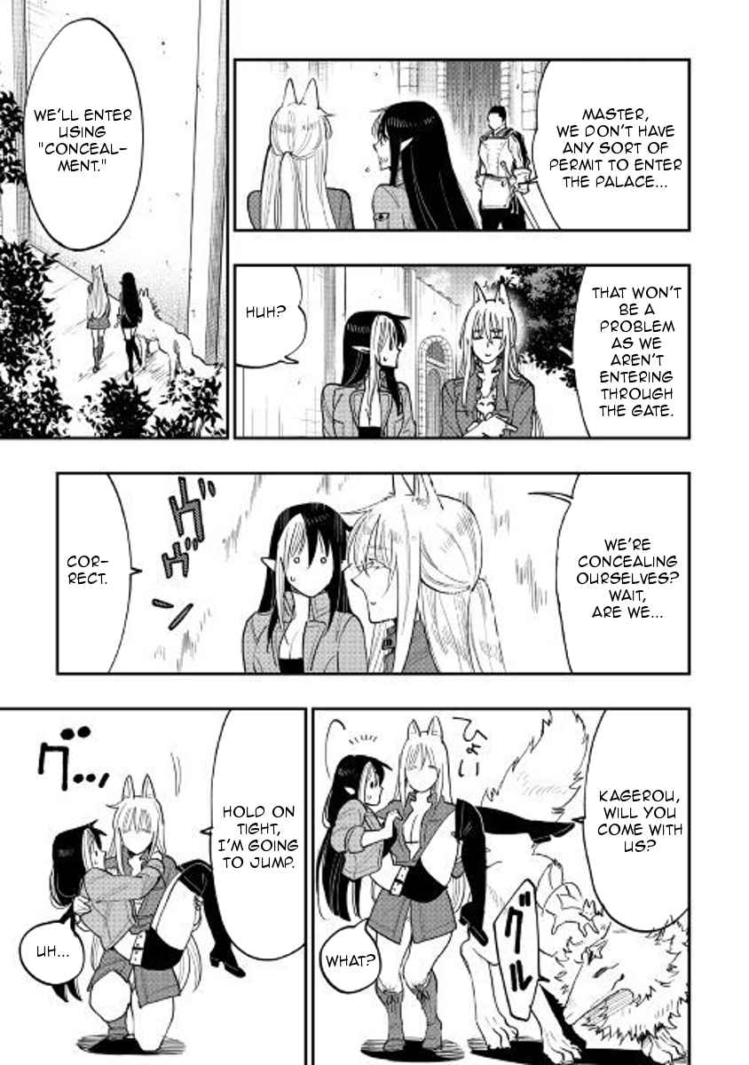 The New Gate Chap 40 - Next Chap 41