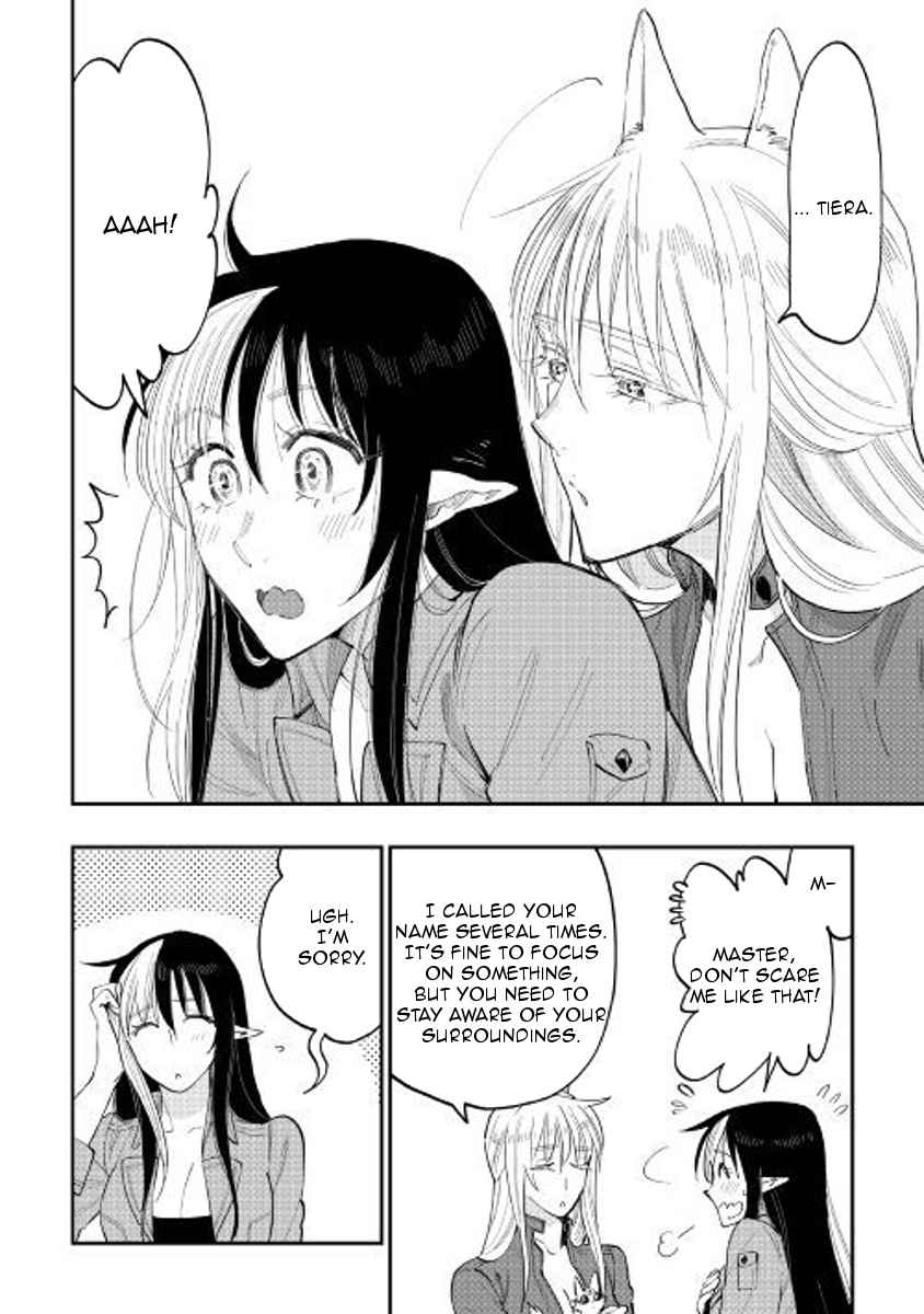 The New Gate Chap 40 - Next Chap 41