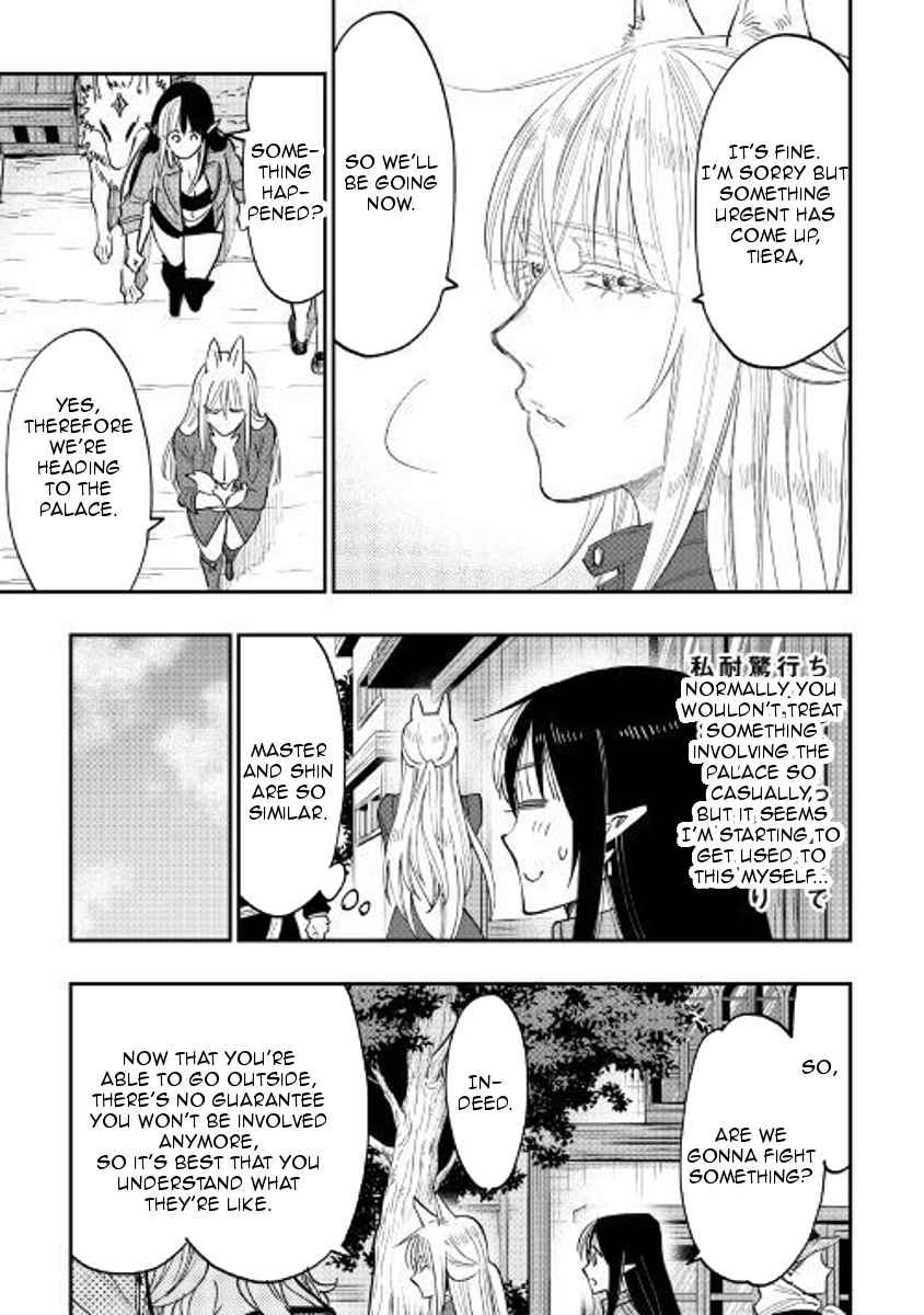 The New Gate Chap 40 - Next Chap 41