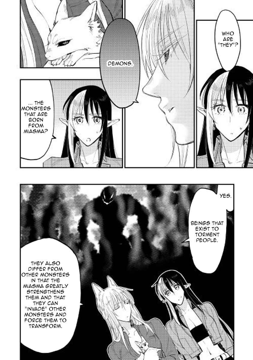 The New Gate Chap 40 - Next Chap 41
