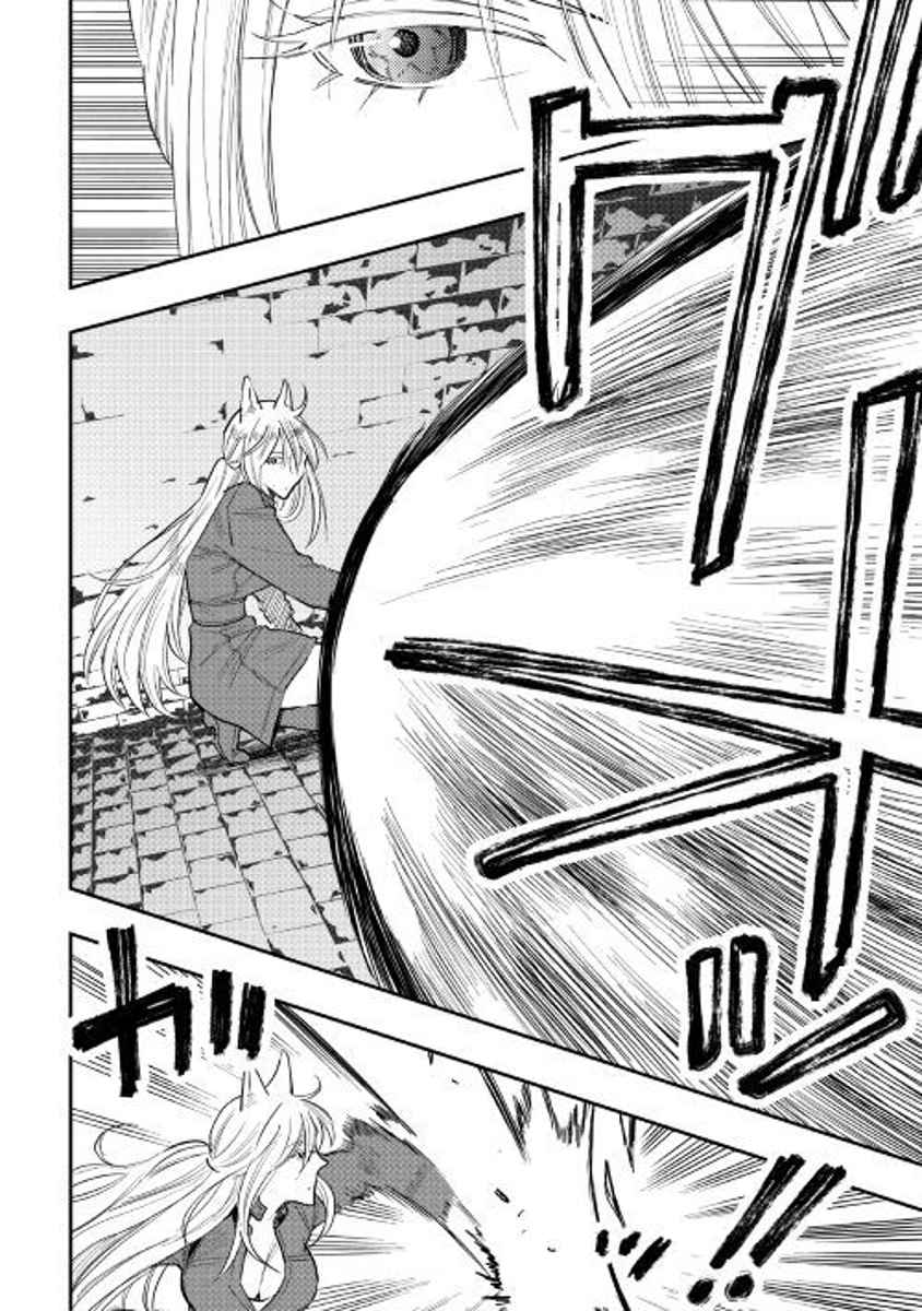 The New Gate Chap 40 - Next Chap 41