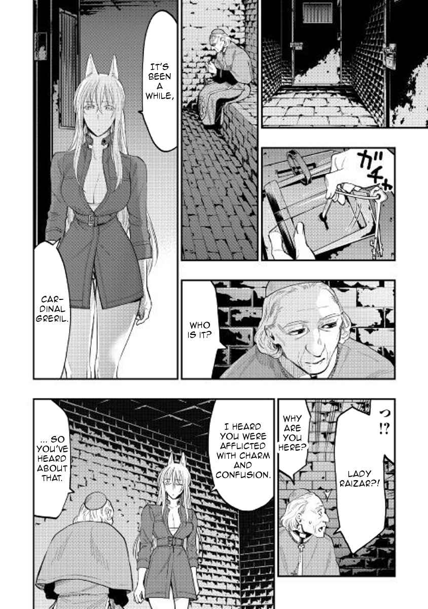 The New Gate Chap 40 - Next Chap 41