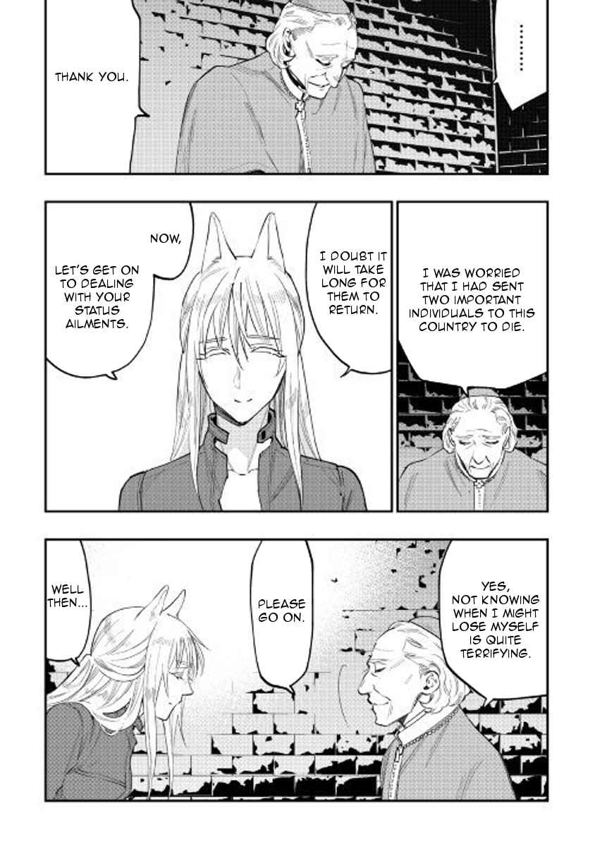 The New Gate Chap 40 - Next Chap 41
