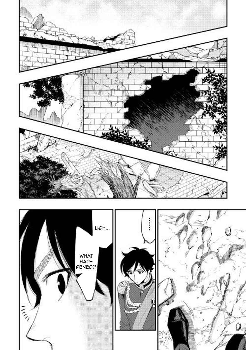 The New Gate Chap 40 - Next Chap 41