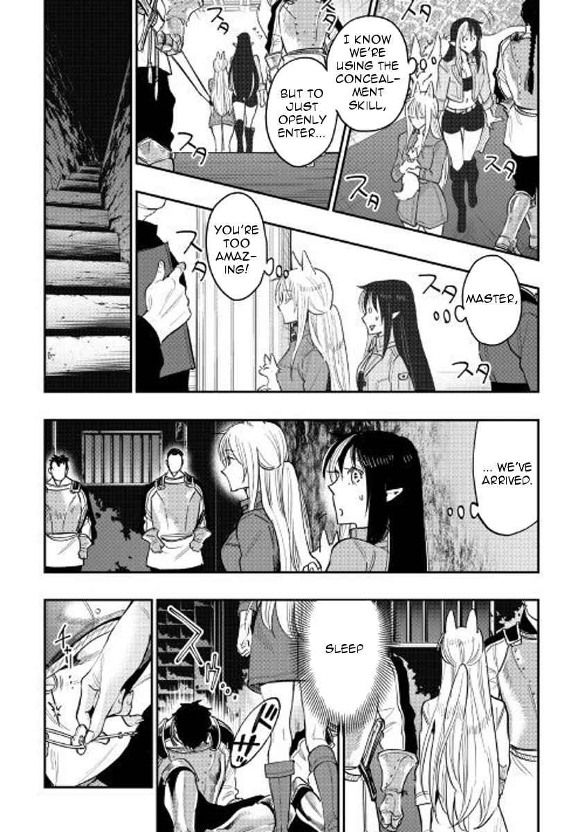 The New Gate Chap 40 - Next Chap 41