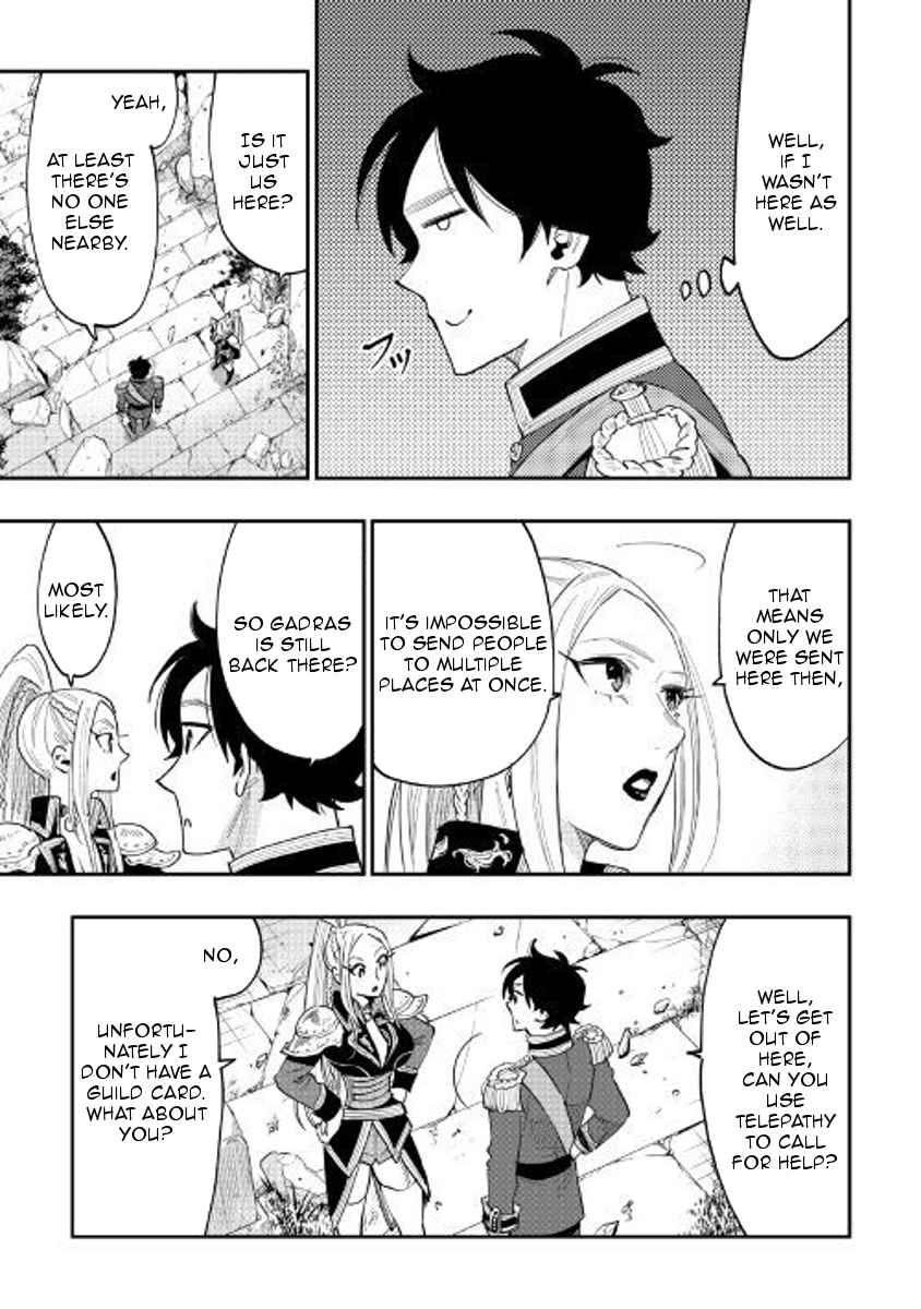 The New Gate Chap 40 - Next Chap 41