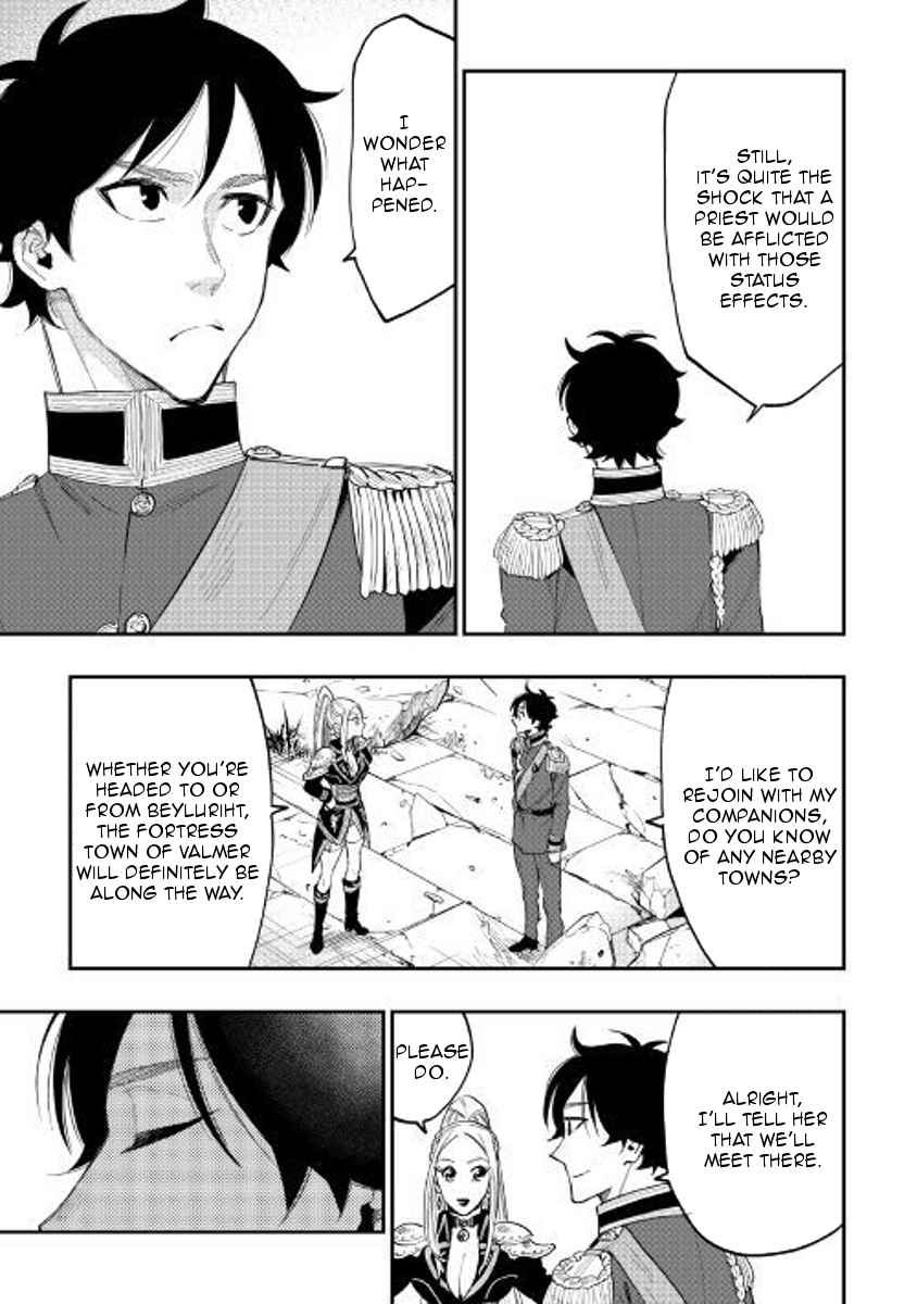 The New Gate Chap 40 - Next Chap 41