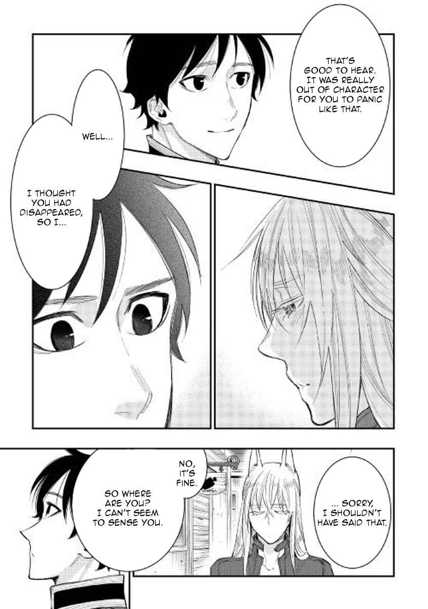The New Gate Chap 40 - Next Chap 41