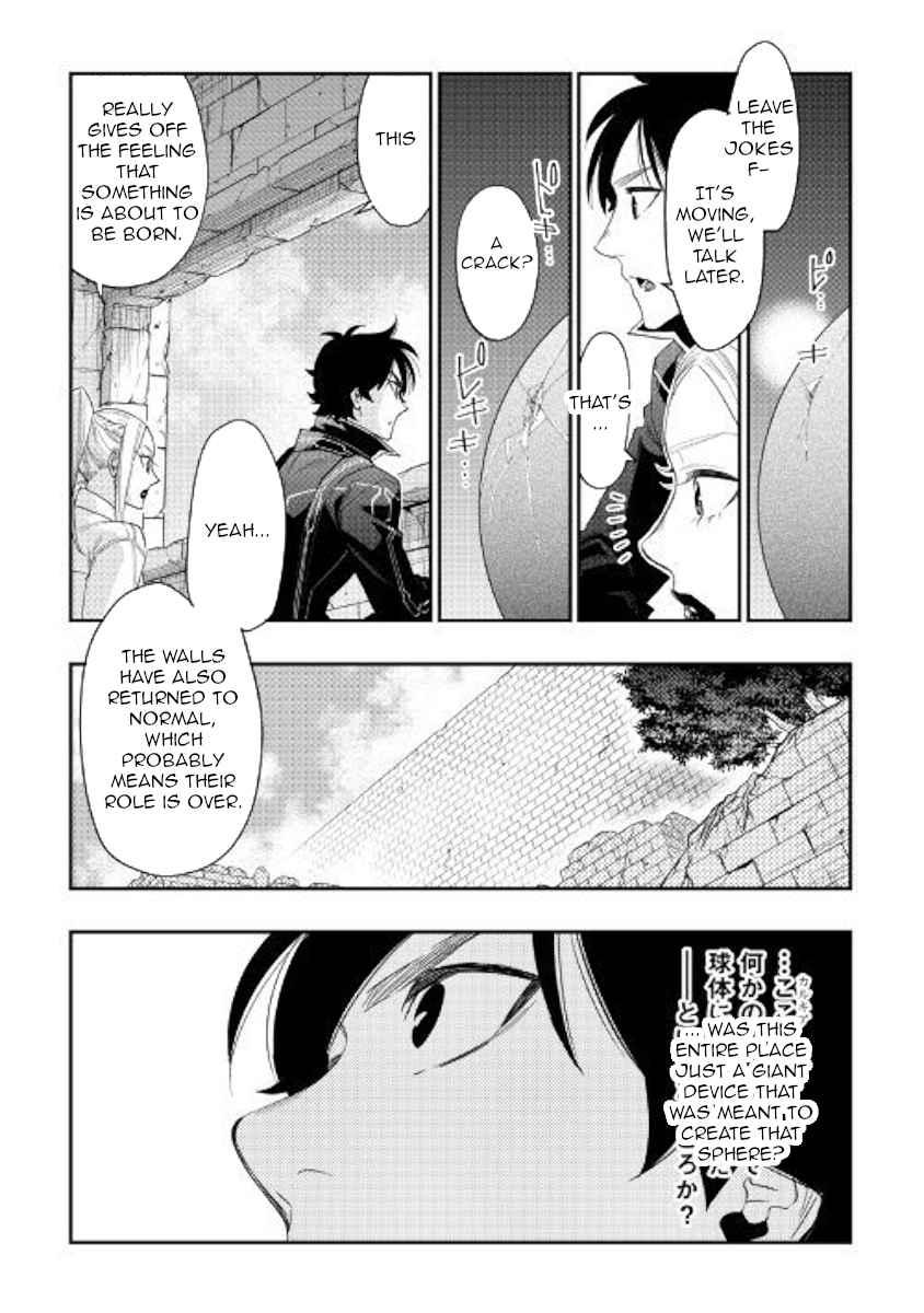 The New Gate Chap 43 - Next Chap 44