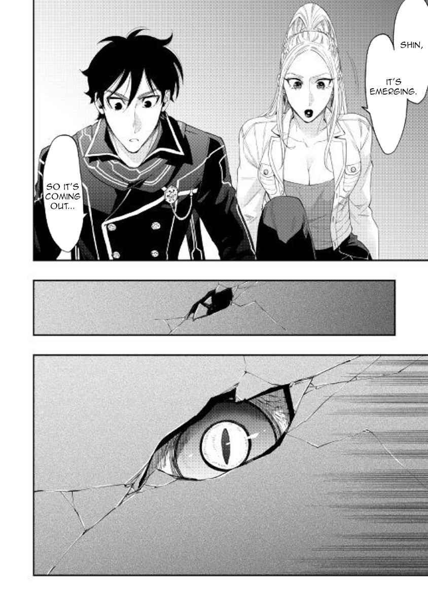 The New Gate Chap 43 - Next Chap 44