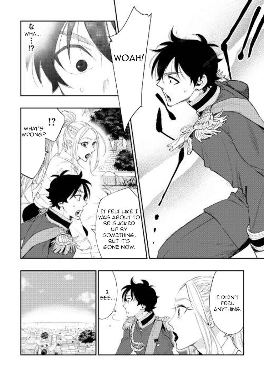 The New Gate Chap 43 - Next Chap 44