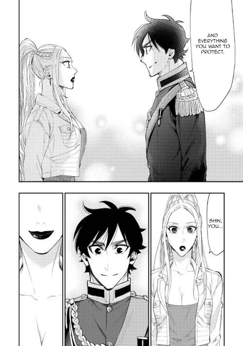 The New Gate Chap 43 - Next Chap 44