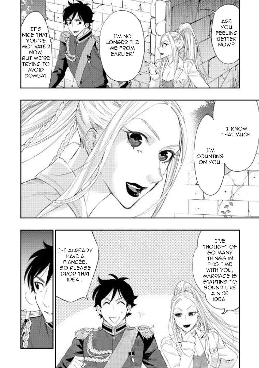 The New Gate Chap 43 - Next Chap 44