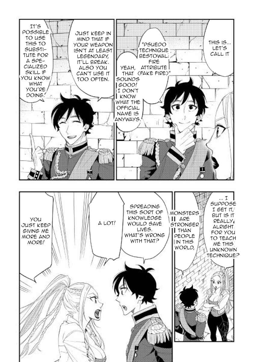 The New Gate Chap 43 - Next Chap 44