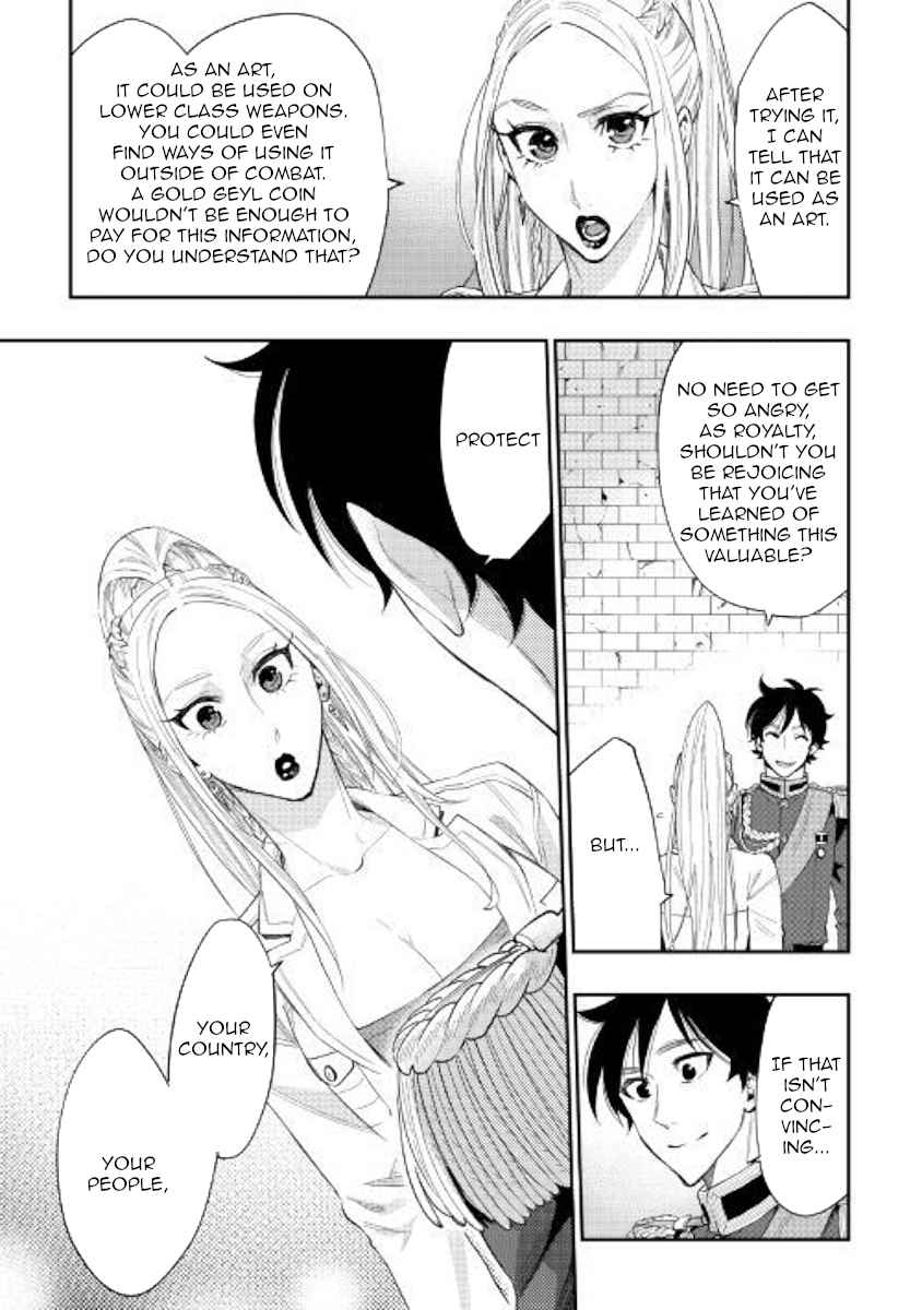 The New Gate Chap 43 - Next Chap 44