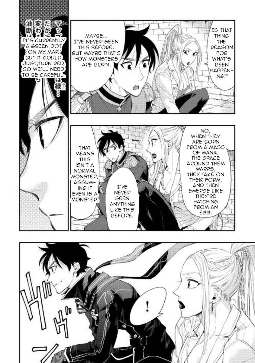 The New Gate Chap 43 - Next Chap 44