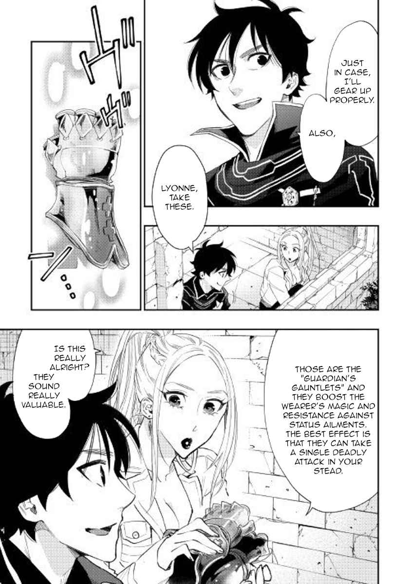 The New Gate Chap 43 - Next Chap 44