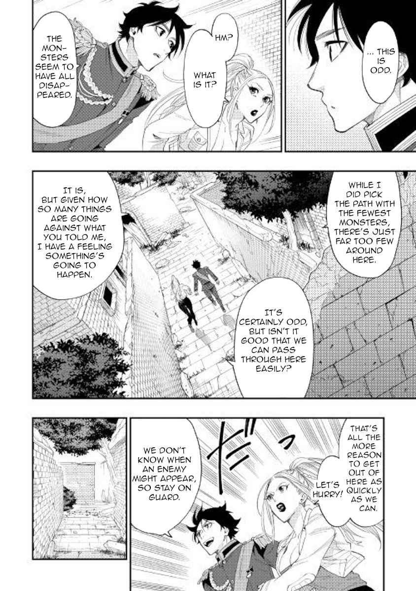 The New Gate Chap 43 - Next Chap 44