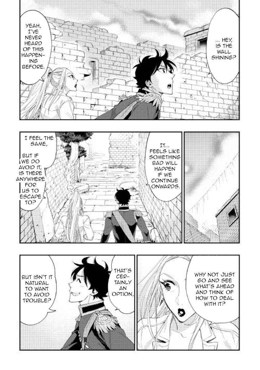 The New Gate Chap 43 - Next Chap 44