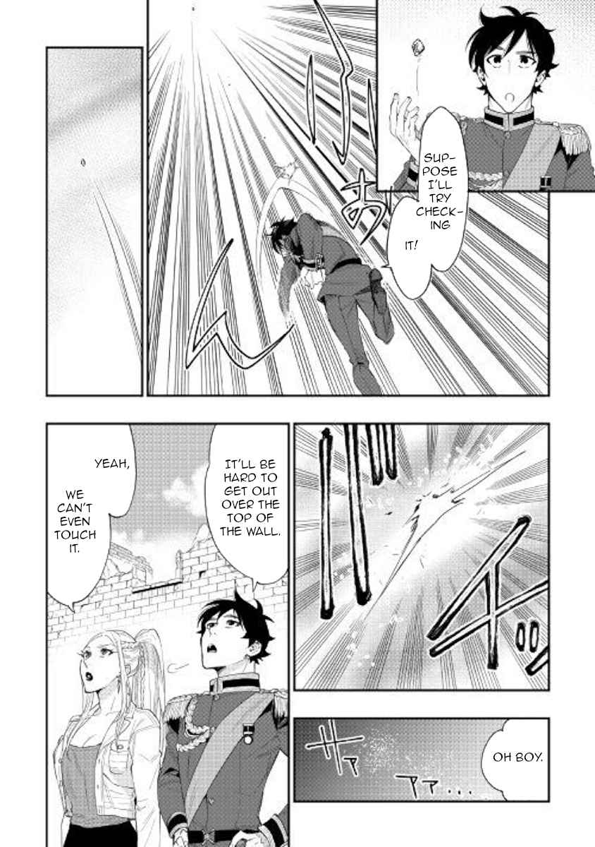 The New Gate Chap 43 - Next Chap 44