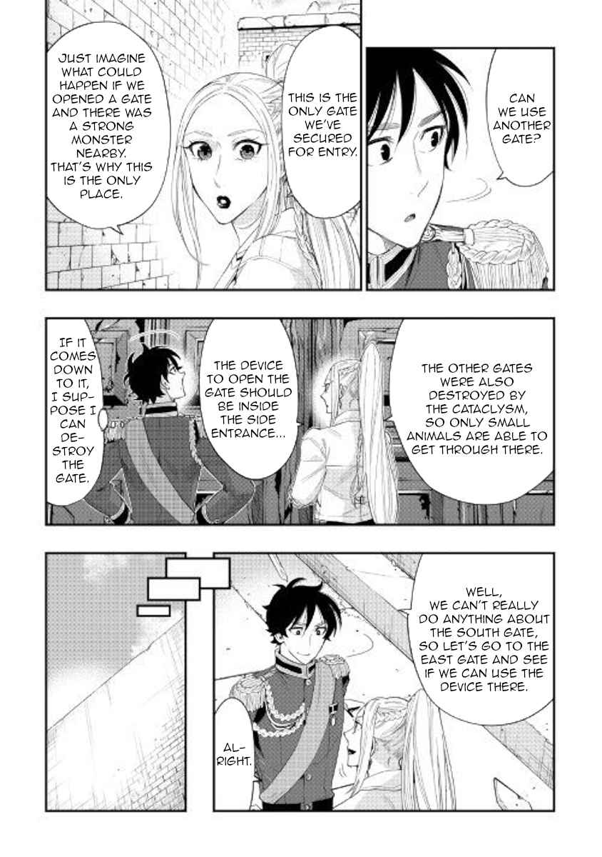The New Gate Chap 43 - Next Chap 44