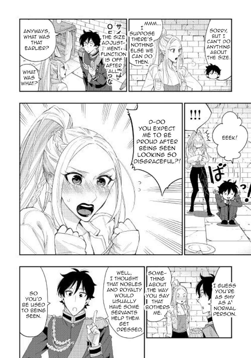 The New Gate Chap 43 - Next Chap 44